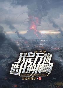 虚实兰图