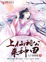 也许曾经到过