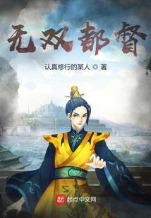 彼界两岸殇