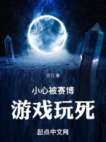 战国风云人物