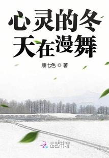 夜魅影