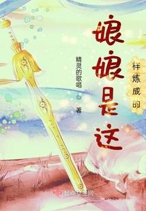 他一点都不冷