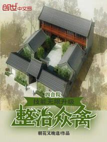 明月再照彩云归