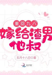 混元劫世录