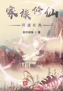 初中美好生活录