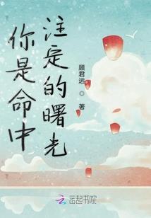 音乐天使
