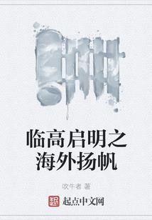 特工穿越之王爷虐恋
