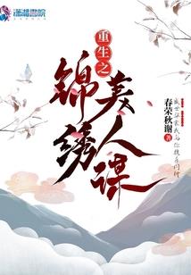 长笙路