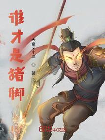 剑道焚