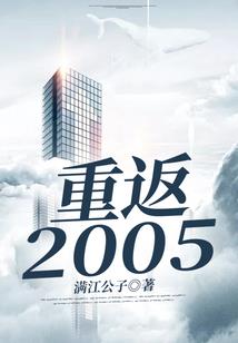 九州征途