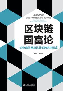 玫瑰焉红