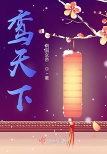 异次元之六剑广林纪