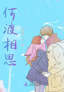 腹黑宝宝