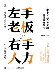 刀剑契约者
