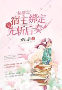 风神万界