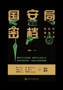 渡红缘