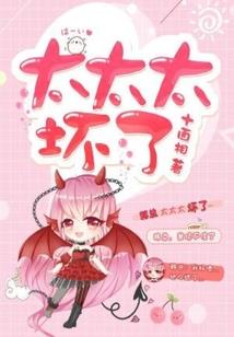 九转变