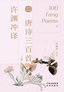 快穿：男神，慢慢撩