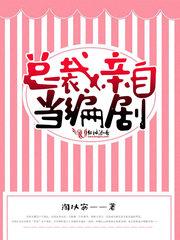 我只一剑心