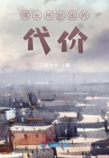 战神联盟之耀