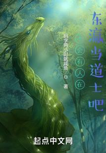 剑道强者