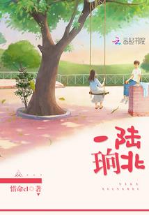 卷王的玄幻生活