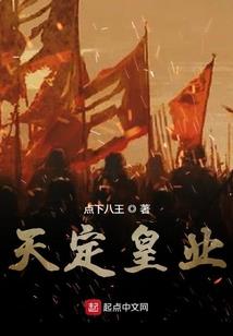 我的名字叫秦狩