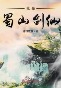 异界喵王