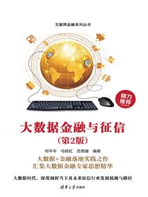 你是我的天方夜谭