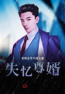 阿尔法星纪元