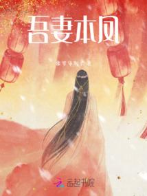 HK刀锋无双