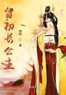 一线洞天