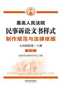 逗笔生花