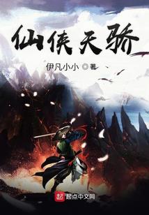 神明血脉，我横推禁区