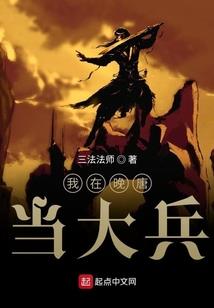 公主的甜蜜草莓之恋