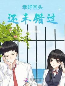 花开七色