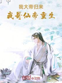 斗罗赤焰朱雀