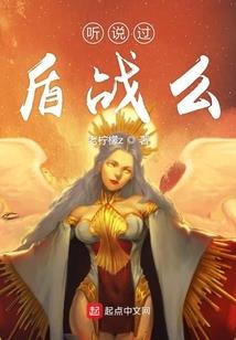诸天第一少