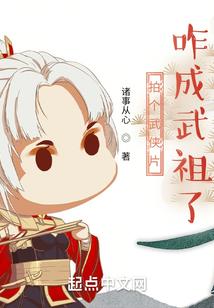 五灵云志