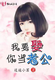 火影源记
