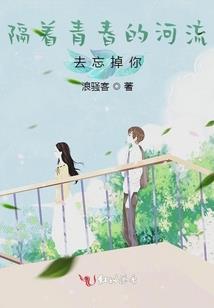 前世恋今生爱