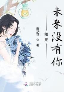 谈情不说爱