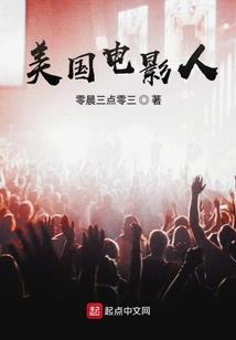 约定了守候