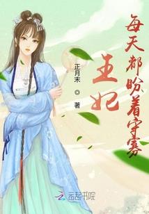 武侠求生记