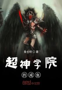 剑之纪元