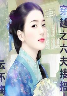 古魔剑录