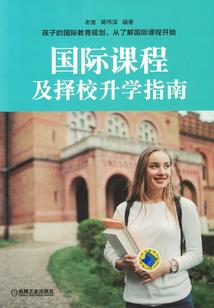 悠林归然伴君入侧