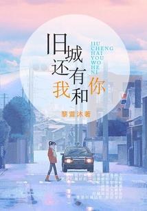 最高境界之缘回