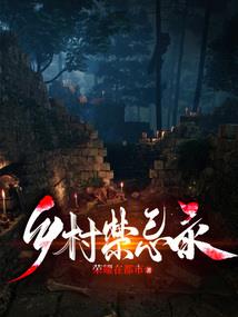 小僧下山
