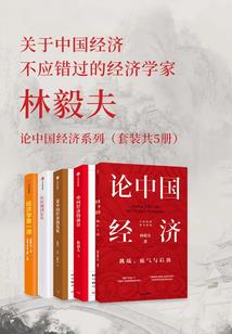 镇元大仙